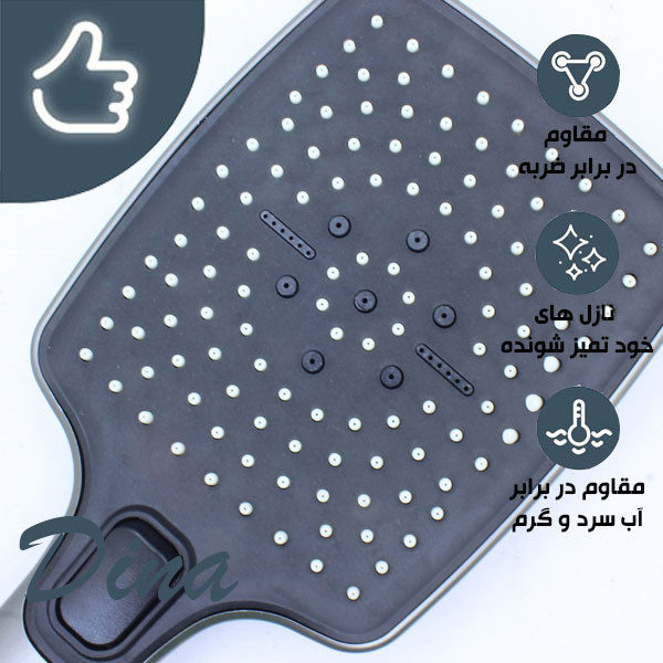 سردوش حمام مربع دکمه ای DN-036