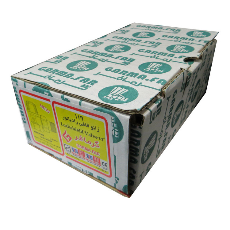 شیر رادیاتور گرما فر 2 عددی